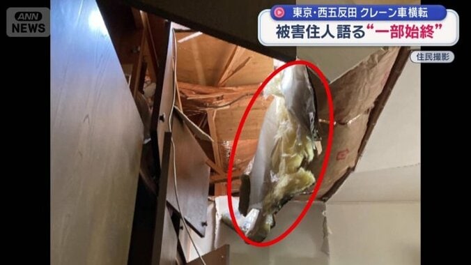 断熱材のようなものがむき出しに…