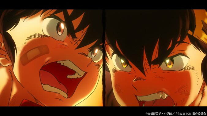 アニメ『らんま1/2』第3期第1弾PV場面カット1