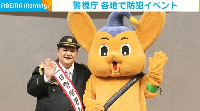 マツコ・デラックスさん