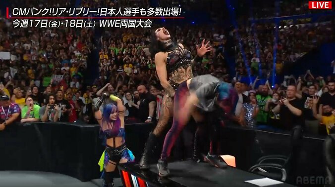 竹刀でフルスイングされ苦悶のリア