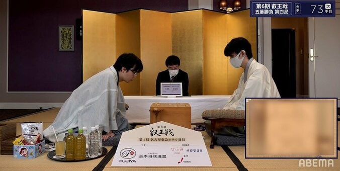 藤井聡太王位・棋聖、勝てば史上初「10代三冠」の一局は佳境へ 形勢は豊島将之叡王が優勢／将棋・叡王戦五番勝負 1枚目