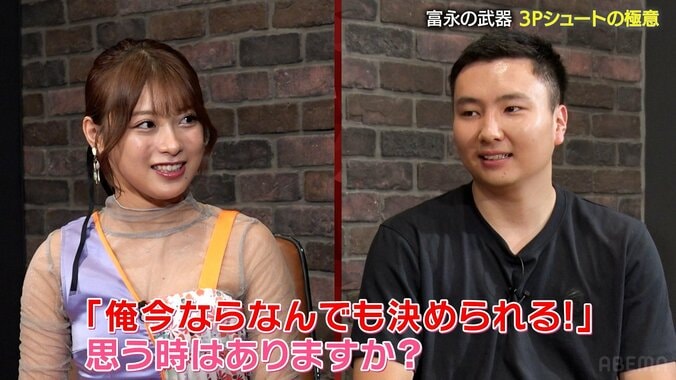 【写真・画像】“６本連続３Ｐシュート成功”富永啓生、必殺技の極意を告白！「自分とリングを結んだラインが見える」女性タレントは驚愕「漫画の世界」【バスケ男子日本代表】　1枚目