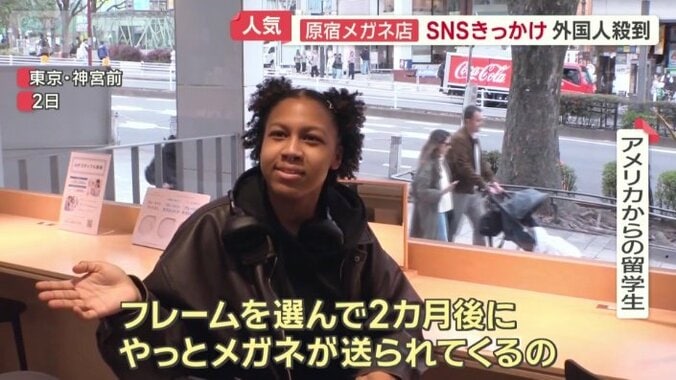 「アメリカよりずっと簡単」