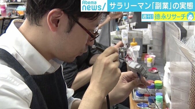 “副業解禁”の狙いは起業家の増加？“専業禁止”謳う企業も 見直される労働者と企業の関係 8枚目