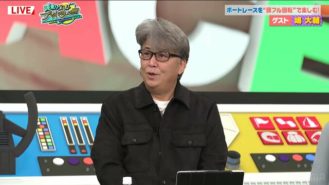 「浴びるほど飲むってよく言われる」元ツッパリの嶋大輔、実は下戸「ウイスキーボンボンで酔っちゃう」