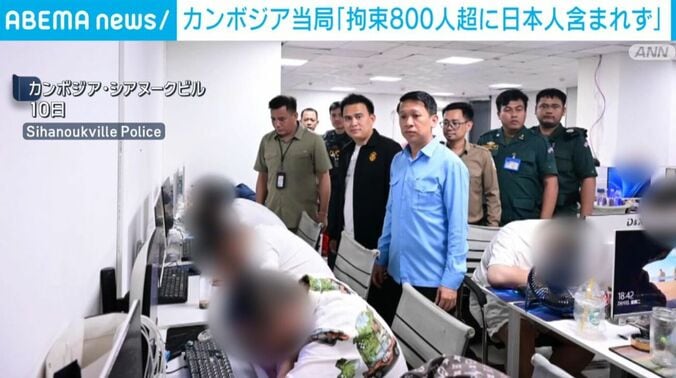 カンボジア・シアヌークビル