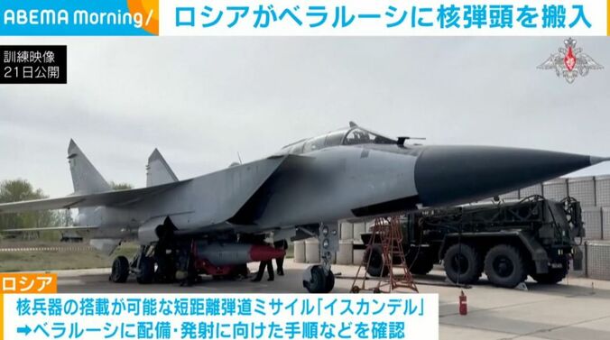 戦闘機