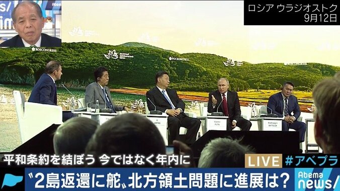 「安倍総理とプーチン大統領の勇気・決意・覚悟を感じた。２島返還しかない」鈴木宗男が語る日ロ交渉の歴史と北方領土問題 5枚目