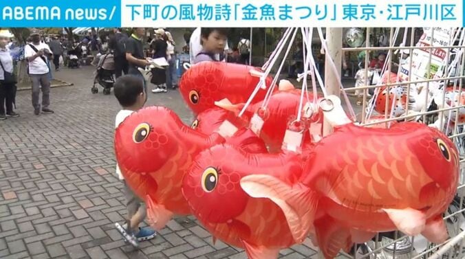 東京・江戸川区
