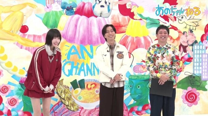 あのちゃん、今一番気になる人気アイドルを明かす「半顔がお父さんに似てる」 4枚目