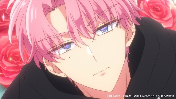 うたげはファン同士のトラブルに巻き込まれて…アニメ『多聞くん今どっち！？』第2話あらすじ＆先行カット公開 5枚目