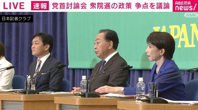 司会者に制止される高市総理