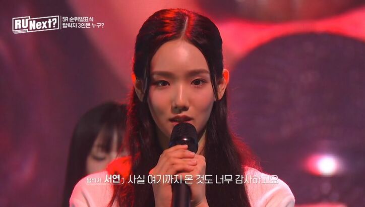 虹プロ出身・日本人練習生フウナの脱落に衝撃走る！「ここでデビューしたいという夢は終わってしまいました」気丈に振舞うもショック隠せず