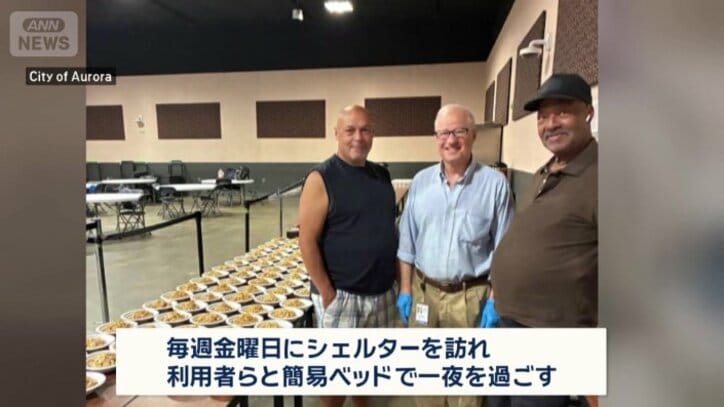 2月から休みなく続けている