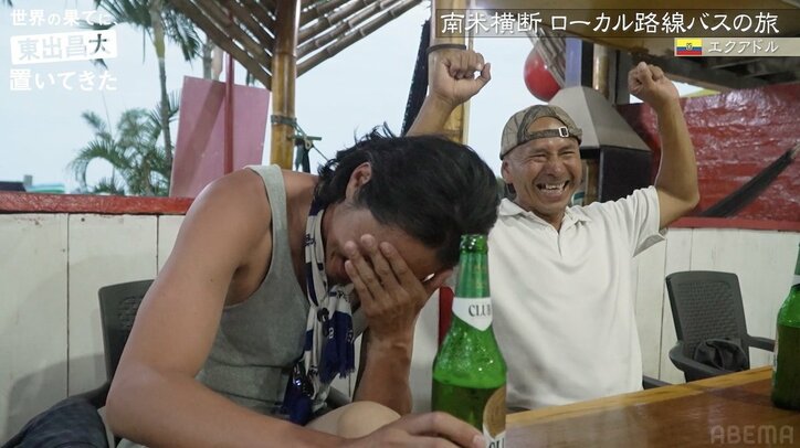 【写真・画像】1泊2750円!従業員は全員ハダカ…東出昌大宿泊の“怪しい安宿”は「パラダイス」意外なクオリティに驚き 5枚目