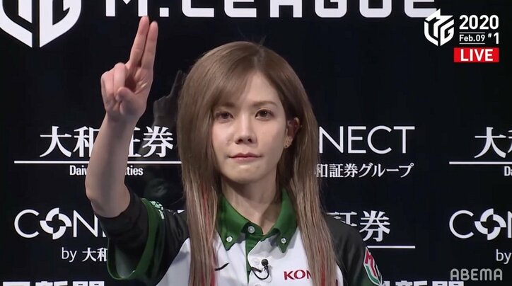 戦いの女神が戻ってきた！美女雀士・高宮まりがフルスイング麻雀で1カ月半ぶり勝利／麻雀・Mリーグ