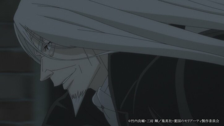 アニメ「憂国のモリアーティ」第16話あらすじ&先行カット公開!連続殺人事件の背後にあるものは?