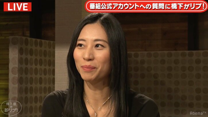 橋下氏&三浦瑠麗氏「野党は追及だけでなく、ルールづくりを提案せよ」