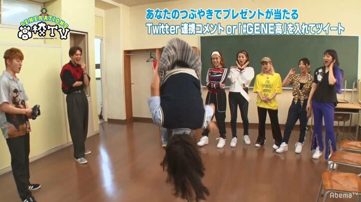 GENERATIONS裕太がJK姿に変身！？「土屋太子です」