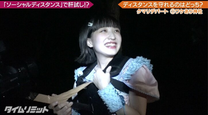 加藤浩次、ソーシャルディスタンスを守れないアイドルに激怒