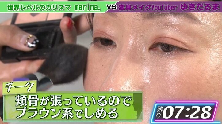 牧野ステテコ、変身メイクで「VOGUEの表紙みたい」　メイク対決の行方は…