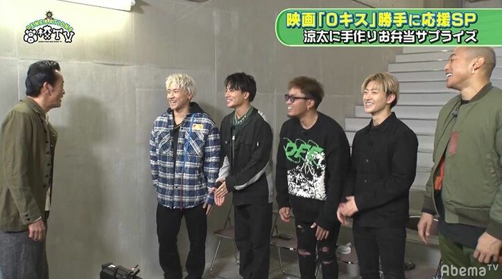 普段の片寄涼太はどんな人︖共演した遠藤憲一が意外な一面にびっくり「めっちゃ関⻄人」