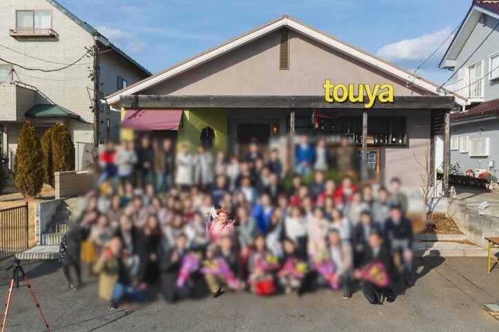 渡辺直美、同窓会で恥ずかしかったエピソード披露 小学生当時の将来の夢は「まんが家」