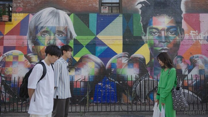 「みんなが見てる前で!?」近藤春菜も驚愕のドラ恋史上初の公開告白! 波乱の結末とは…?