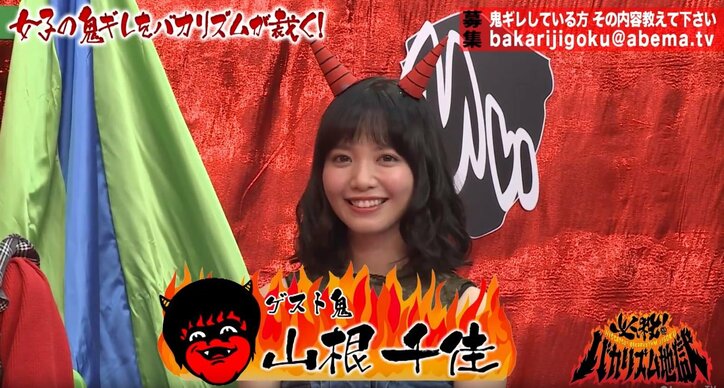 相撲好きタレント・山根千佳、力士のにおいを部屋に飾る「ベビーパウダーのような香り」