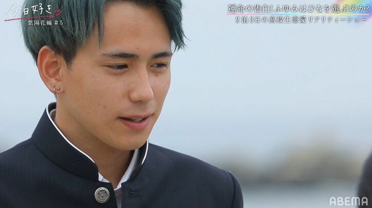 「好きになれなかった…」切ない恋の結末…メイ＆ひなの想い届かず涙『今日好き』紫陽花編最終回