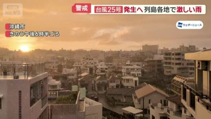 大粒の雨が降った沖縄市