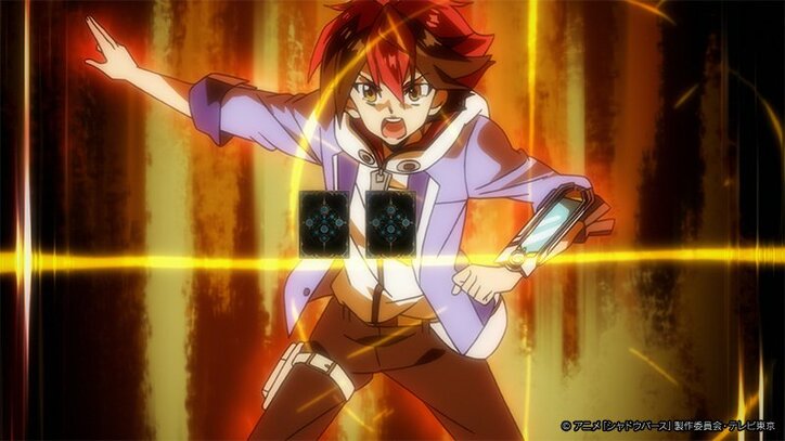 アニメ「シャドウバース」ヒイロとルシアのバトルはついに決着へ…！第22話先行カット＆あらすじ公開