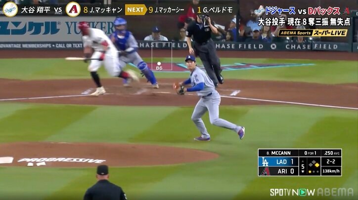 【写真・画像】大谷翔平、今季最長6回無失点8Kもド軍痛恨逆転サヨナラ負け 大谷メジャー通算100登板で91球“圧巻”三振ショーも2勝目ならず　1枚目