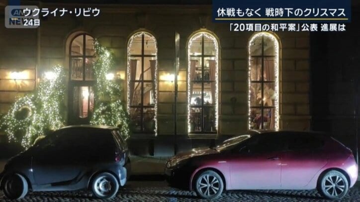 ウクライナ・リビウ