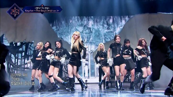 Kep1erは少女時代『The Boys』を、VIVIZはデビュー曲を披露！ WJSNはブロードウェイのような豪華絢爛ステージでそれぞれの魅力爆発