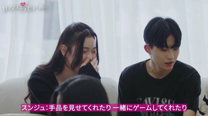 「取り調べ室かと…」誰とデートした？外見のタイプは？質問攻めのデートに男はタジタジ『ロマンスは、デビュー前に。』#5