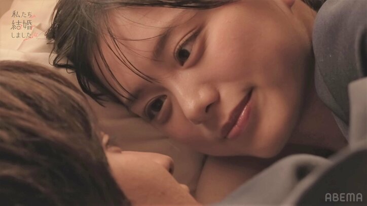瀬戸利樹「もっとこっちにおいで…」紺野彩夏に優しくキス！『私たち結婚しました4』第8話