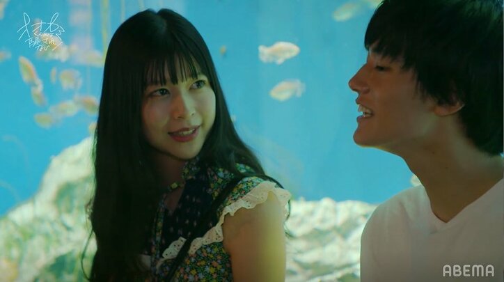 佐藤ノア、『オオカミくん』出演で得た時間は「人生のストーリーズハイライトに絶対入ります」告白前の心境も語る