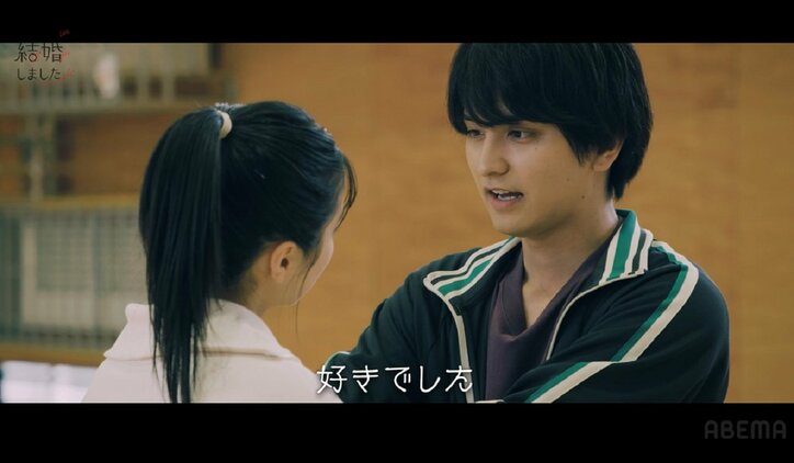 ノンノモデル妻・紺野彩夏に骨抜きにされる瀬戸利樹...上目遣いでの告白に悶絶「これはキュンキュンする！」スタジオ悶絶『私たち結婚しました4』第5話