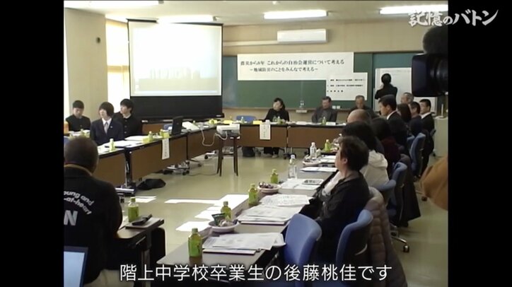 “震災の記憶を次世代へ” 絵でつなぐ、「神戸」と「東北」の決意