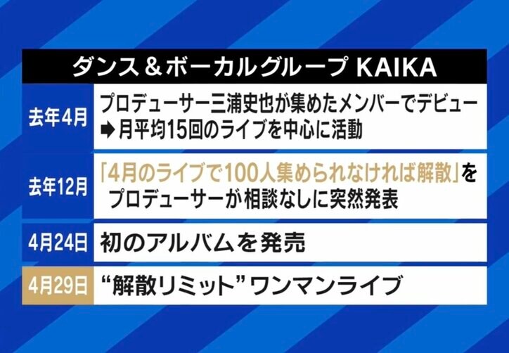 【写真・画像】 2枚目