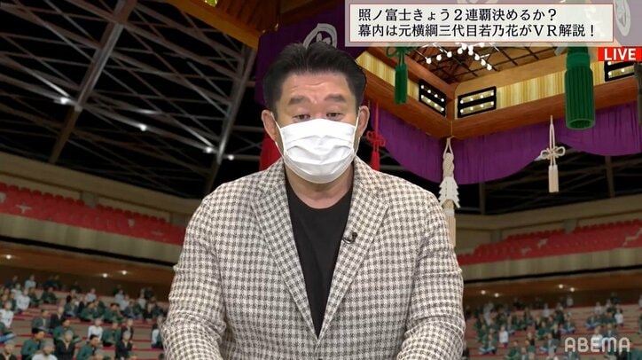 元若乃花、照ノ富士が喫した反則負けを詳細解説 視聴者「詳しすぎる」「わかりやすい」