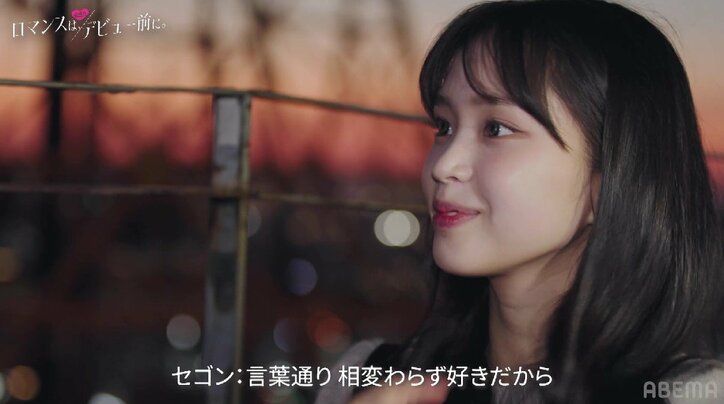 広瀬すず似の美少女の美貌にドキドキ「相変わらず好きだよ」韓国人男子が愛のメッセージ