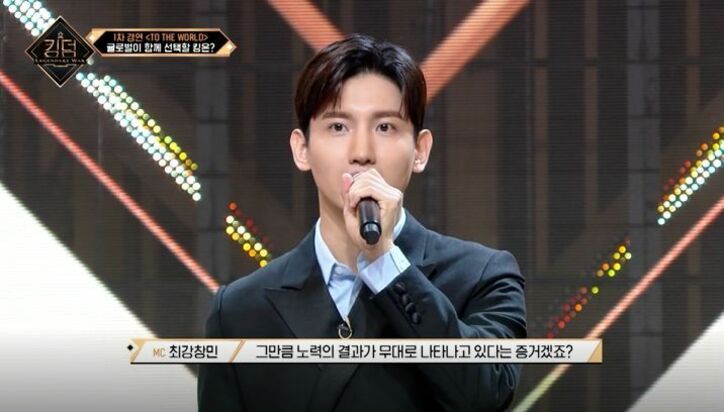 iKONがまさかの最下位スタート…次のバトルのテーマは「TO THE WORLD」！THE BOYZ、iKON、BTOBが迫力のステージを披露