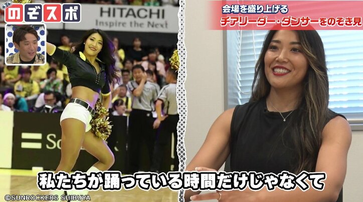 NBAで活躍した日本人ダンサーに「かっこいい」「筋肉すごい」アルピーほれぼれ