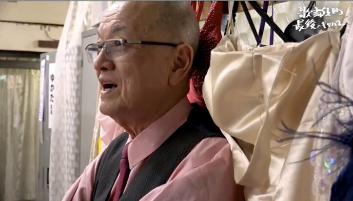 「キャバレー文化は、これでおしまい」82歳“歌舞伎町の名物オヤジ”と「ロータリー」閉店までの日々