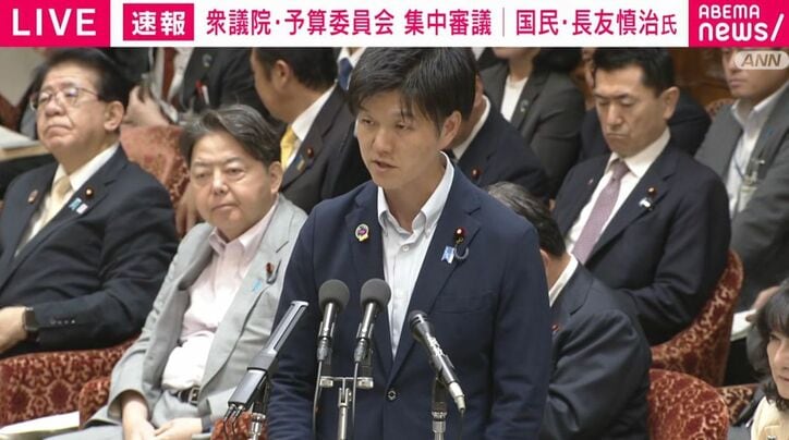 鈴木憲和農林水産大臣