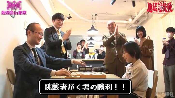 【写真・画像】 2枚目