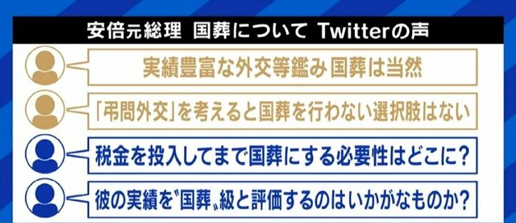 「“人それぞれ”はもうやめよう」「意見を変えるのは恥ずかしいことではない」…“多様性”時代に一石、『「みんな違ってみんないい」のか?』の著者に聞く