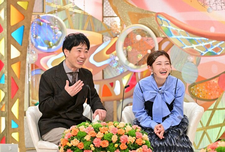 【写真・画像】 2枚目